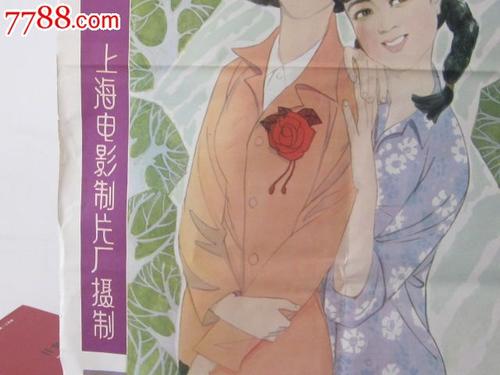 做个假俄亥俄多米尼加大学文凭毕业证